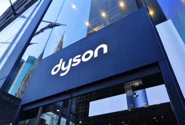 dyson headquarters 